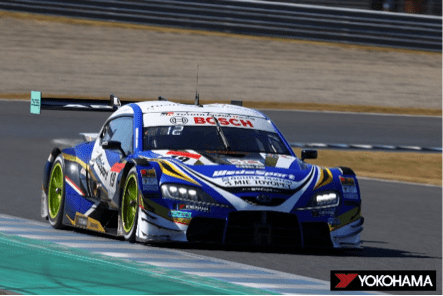 Yokohama Advan on racing