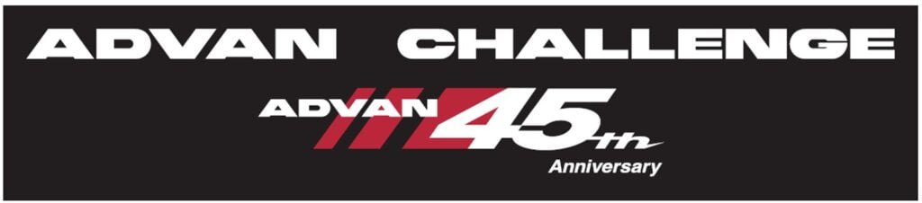 Yokohama participa en carrera 24 horas de Nürburgring con dos autos BMW
